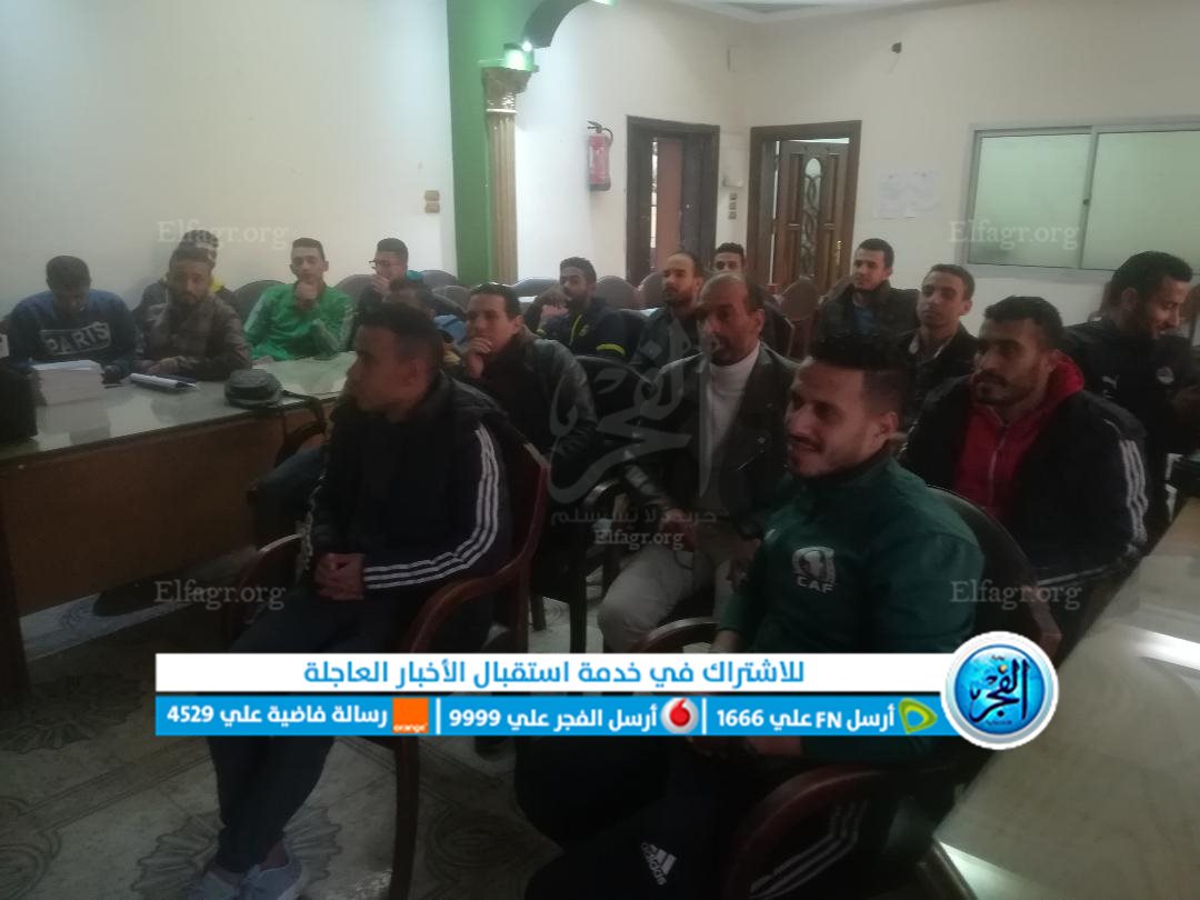 محاضرات تثقيفية لحكام كرة القدم بالفيوم