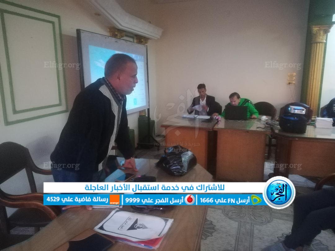 محاضرات تثقيفية لحكام كرة القدم بالفيوم