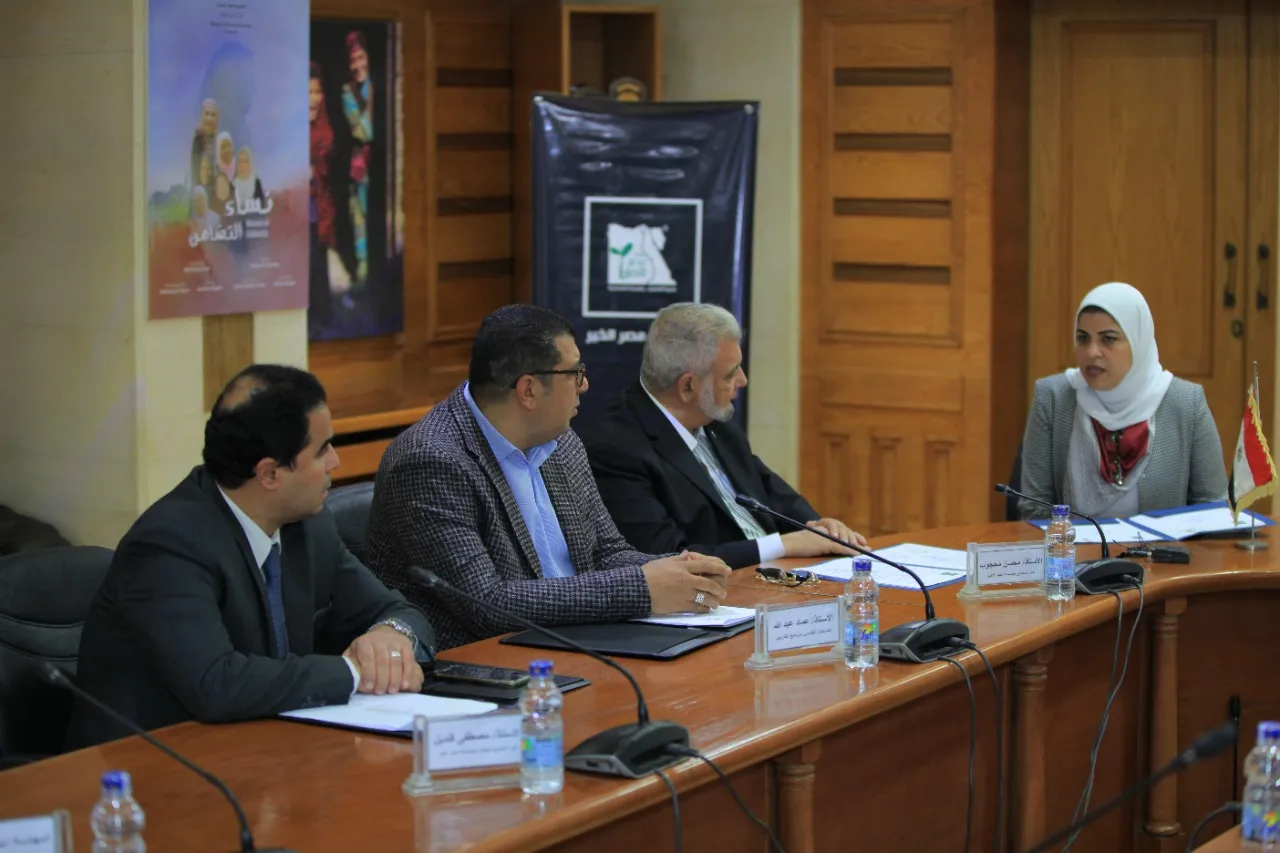 جانب من الاجتماع