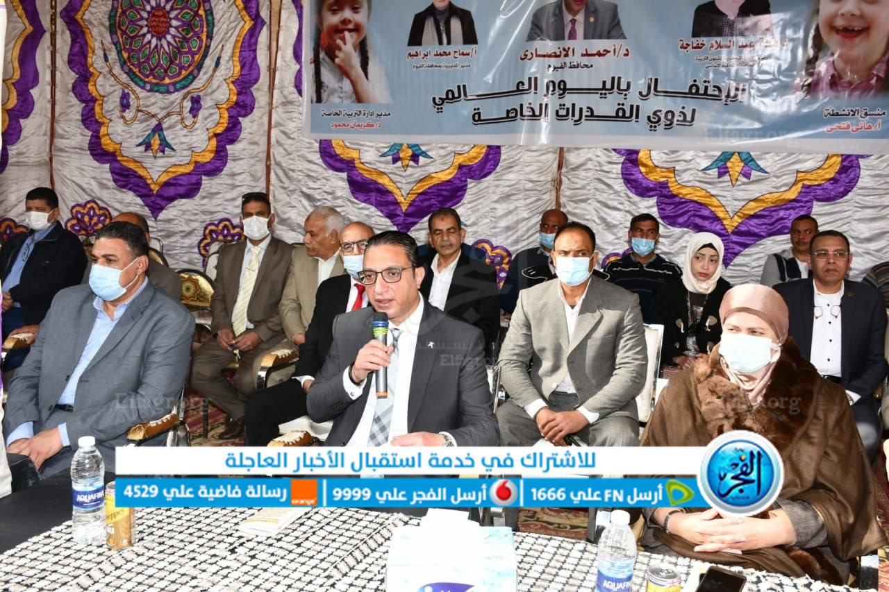 جانب من الحفل