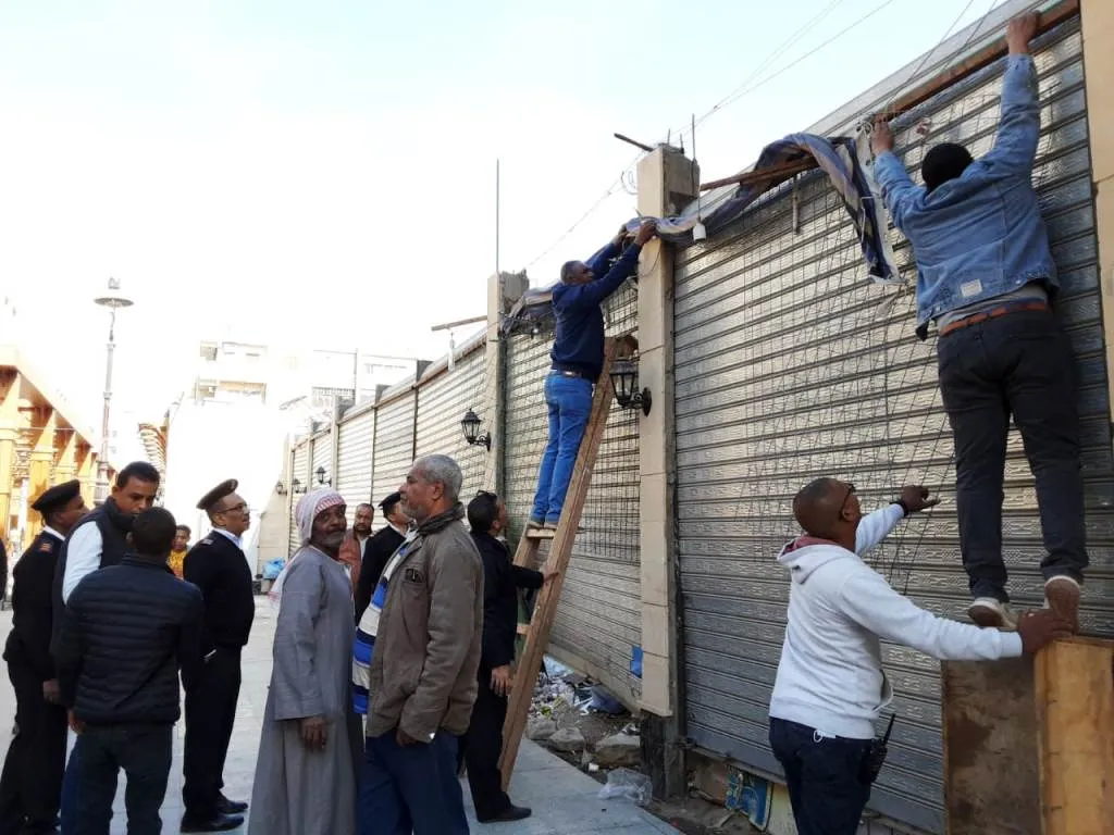 مبادرة هنجملها مع بعض 