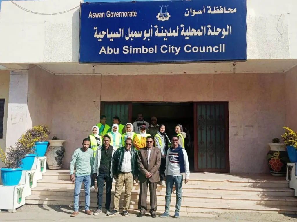 مبادرة هنجملها مع بعض 