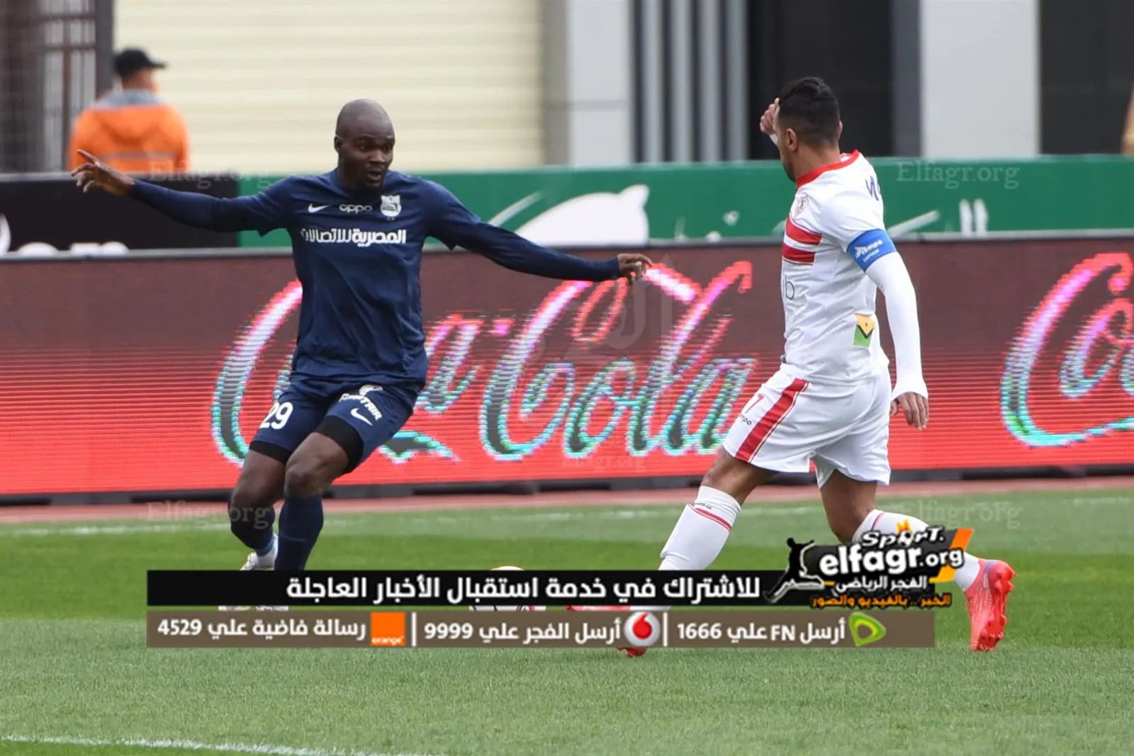 271747442_4801283273271731_8708422085648456103_n (1)