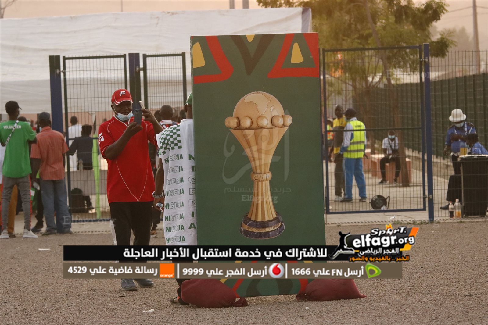 272015808_4688522761230372_2174304609356605094_n