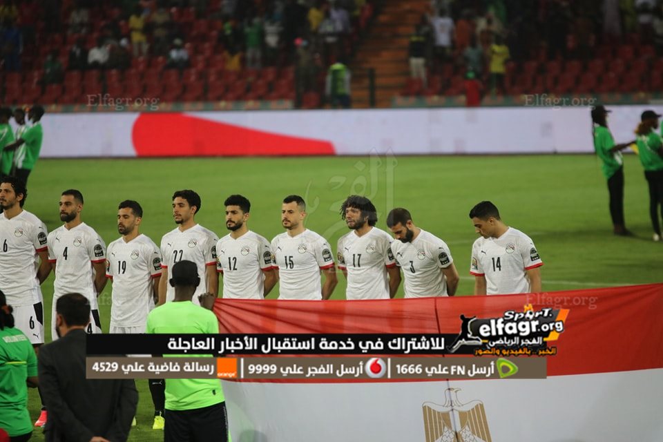 مصر