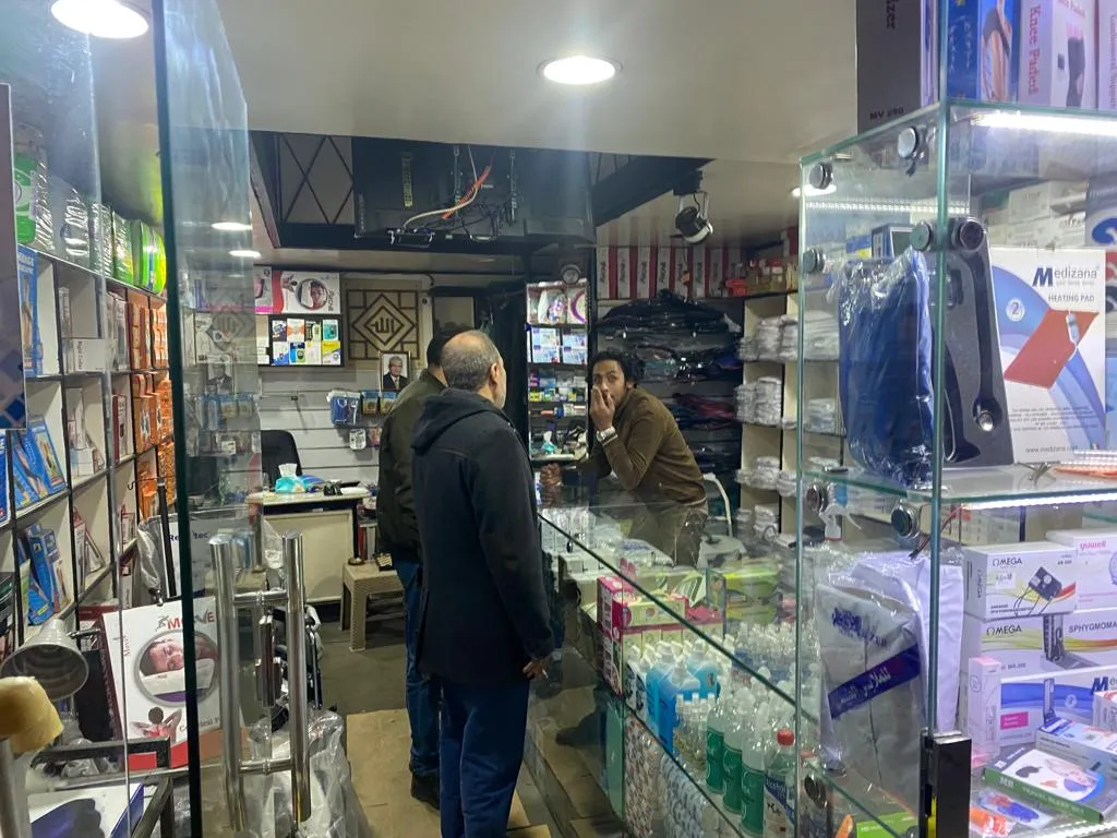 حملة حي وسط