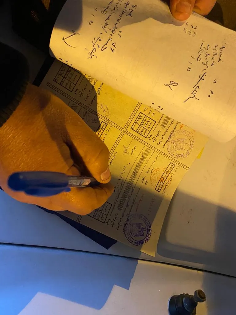 حملة حي وسط