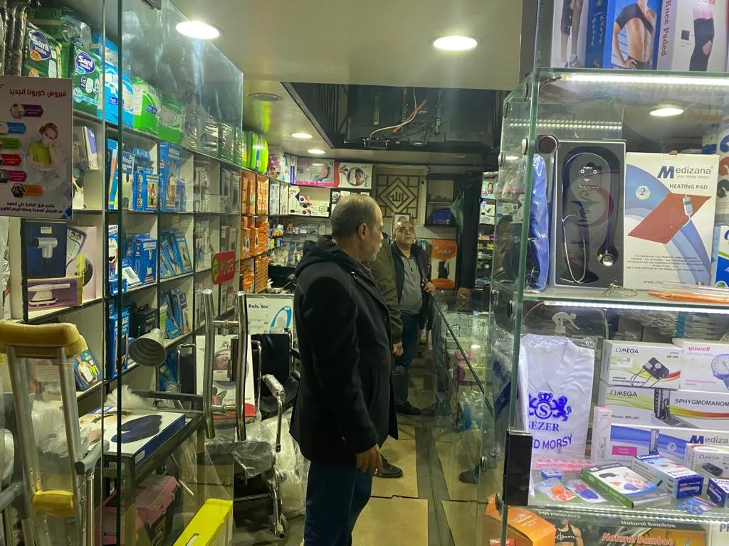 حملة حي وسط