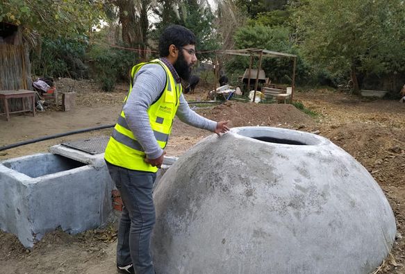 محطة بيوجاز