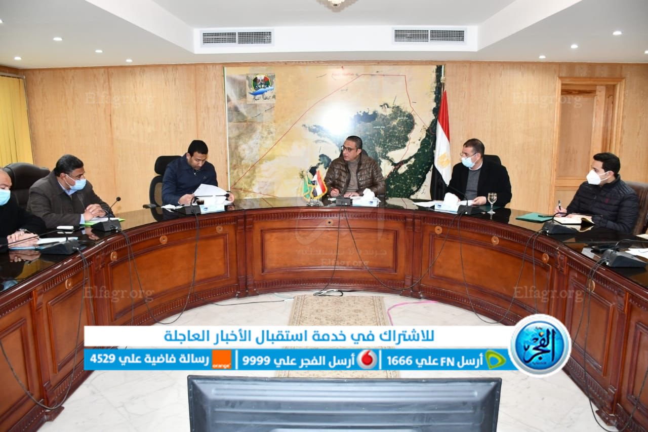 محافظ الفيوم يتابع استعدادات الأجهزة التنفيذية للموجة الــ19