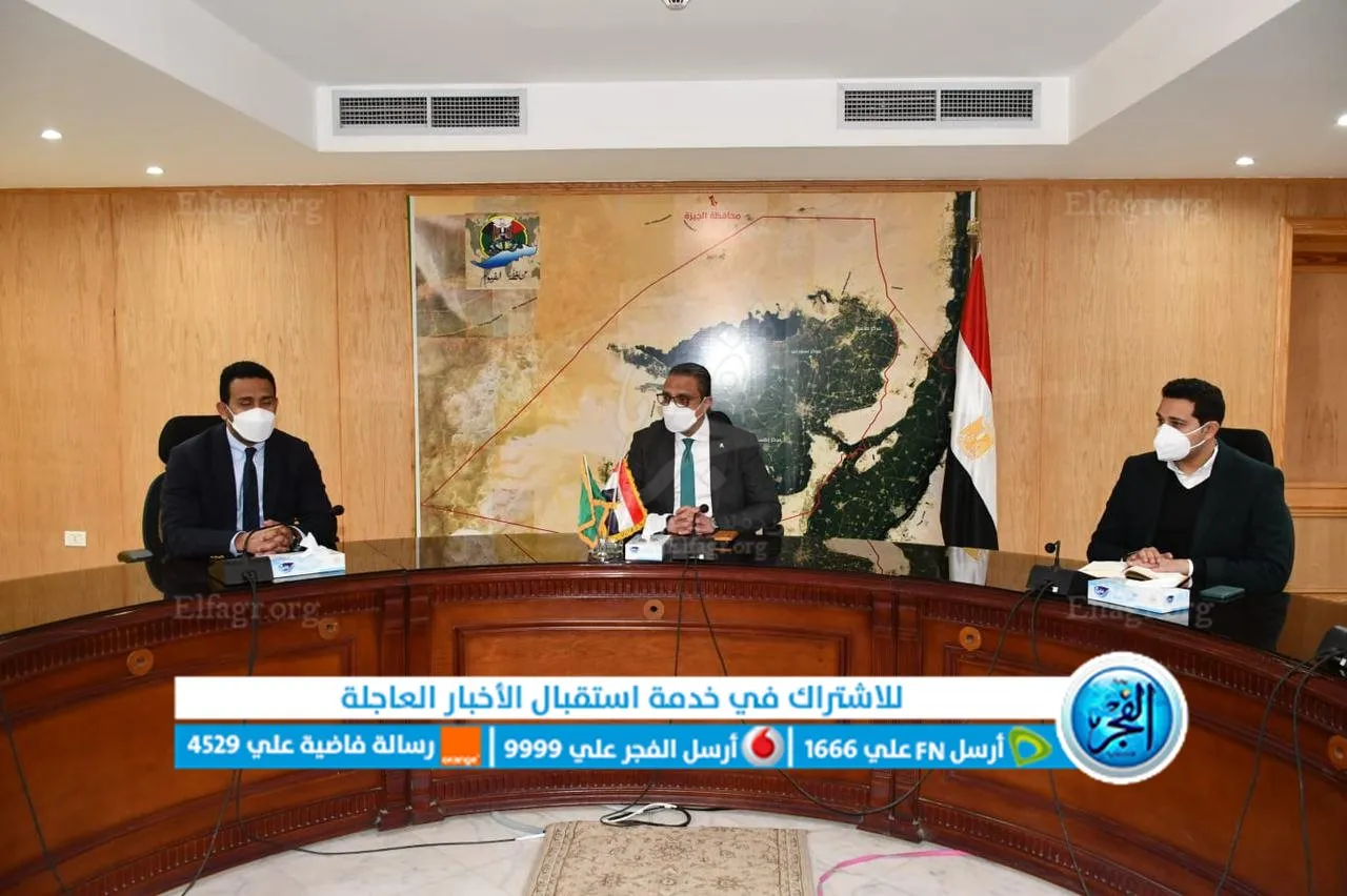  محافظ الفيوم يشهد توقيع بروتوكولات تعاون