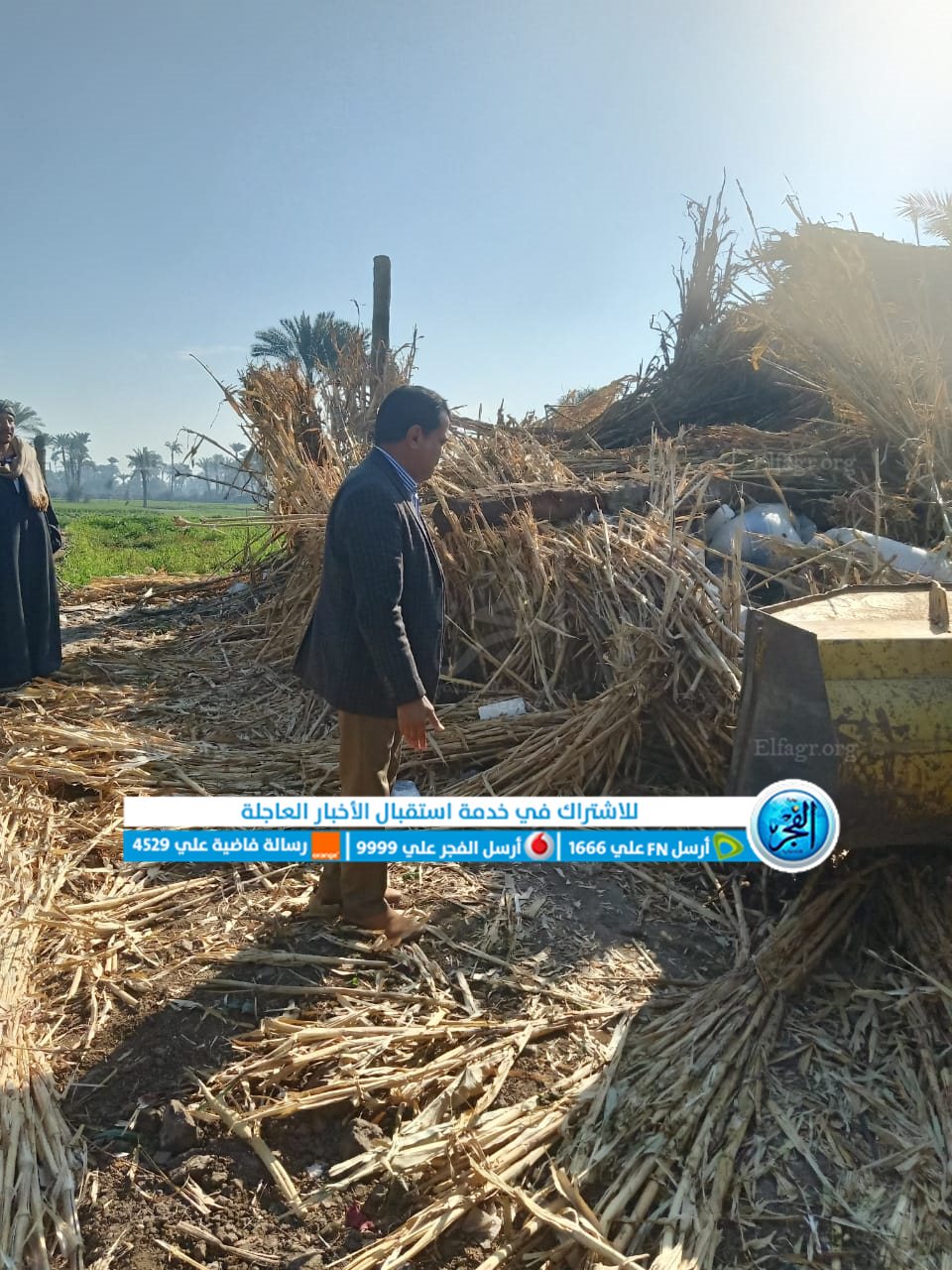 حملة إزالات مكبرة 