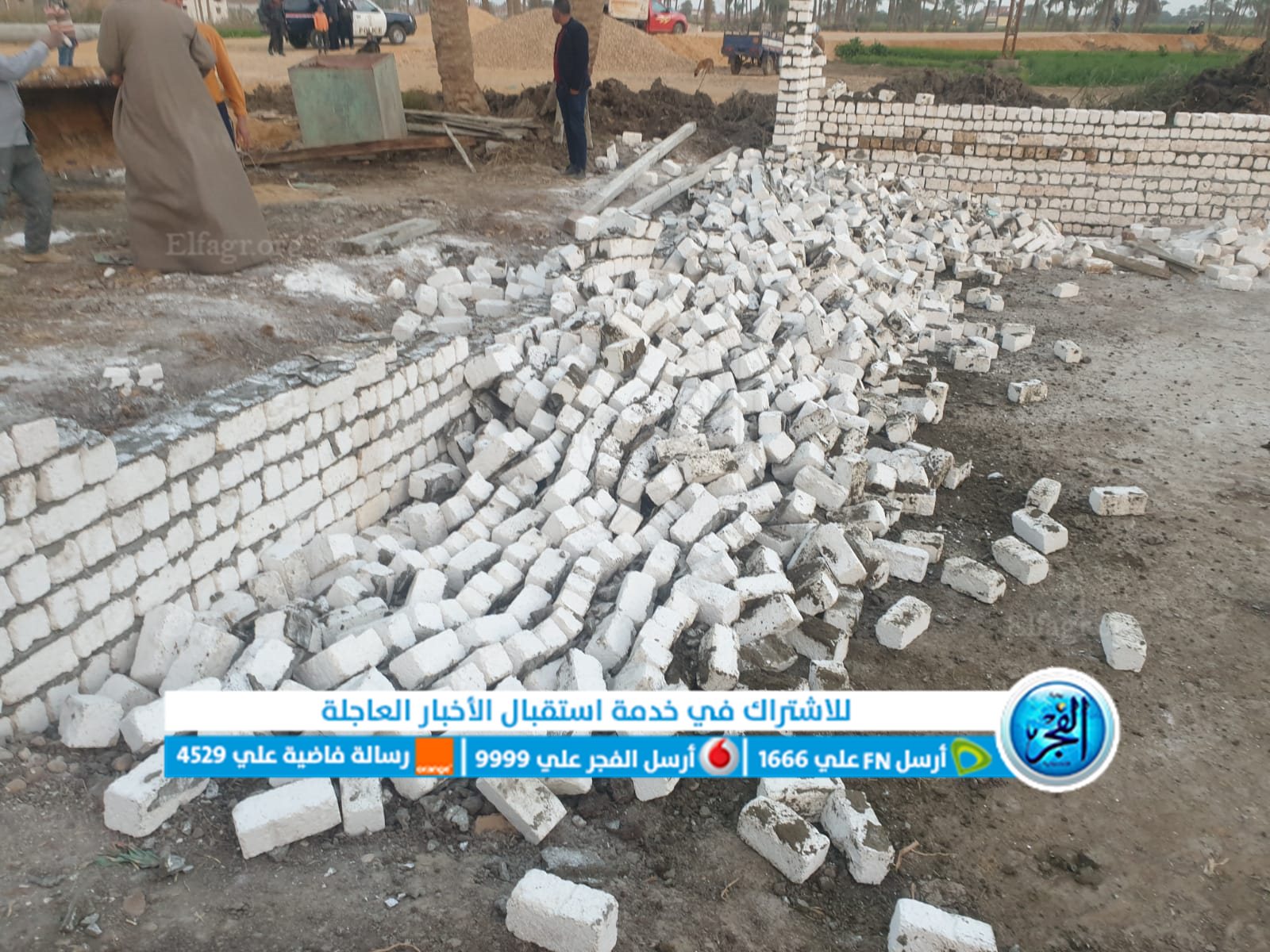 حملة إزالات مكبرة 