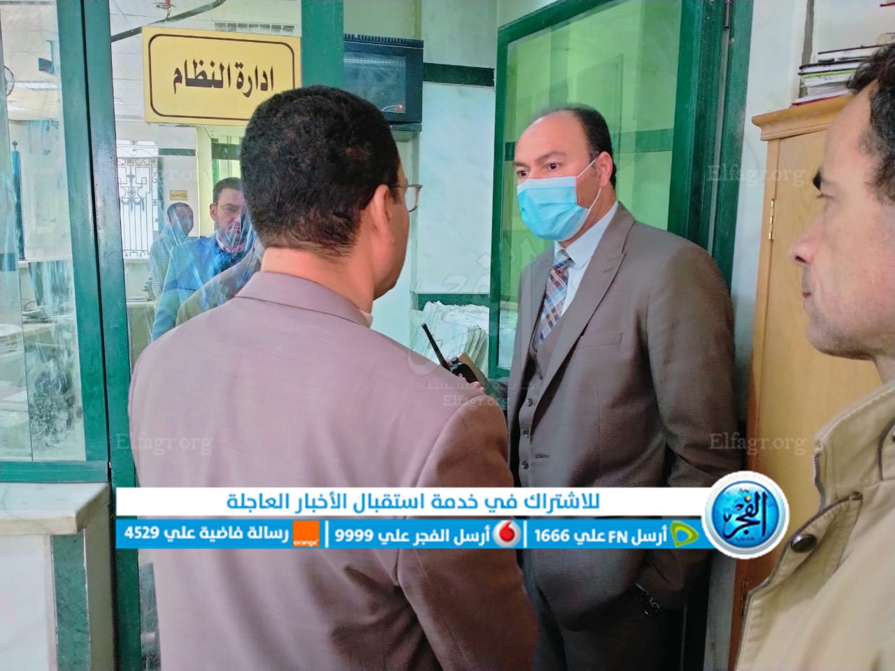 جانب من عمل اللجنة
