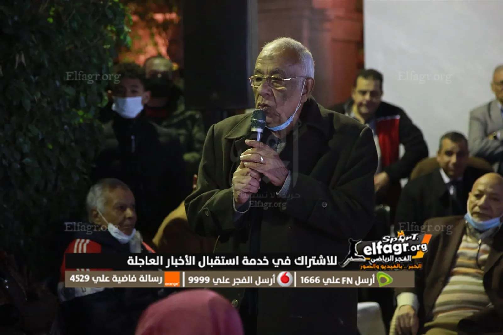 272097739_4314243828681711_6078365617193802421_n