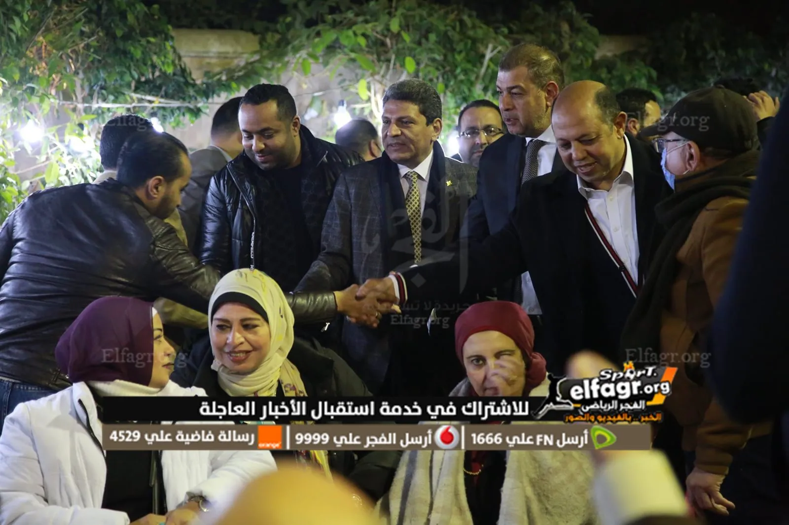 272034055_4314243962015031_4479294430374595172_n