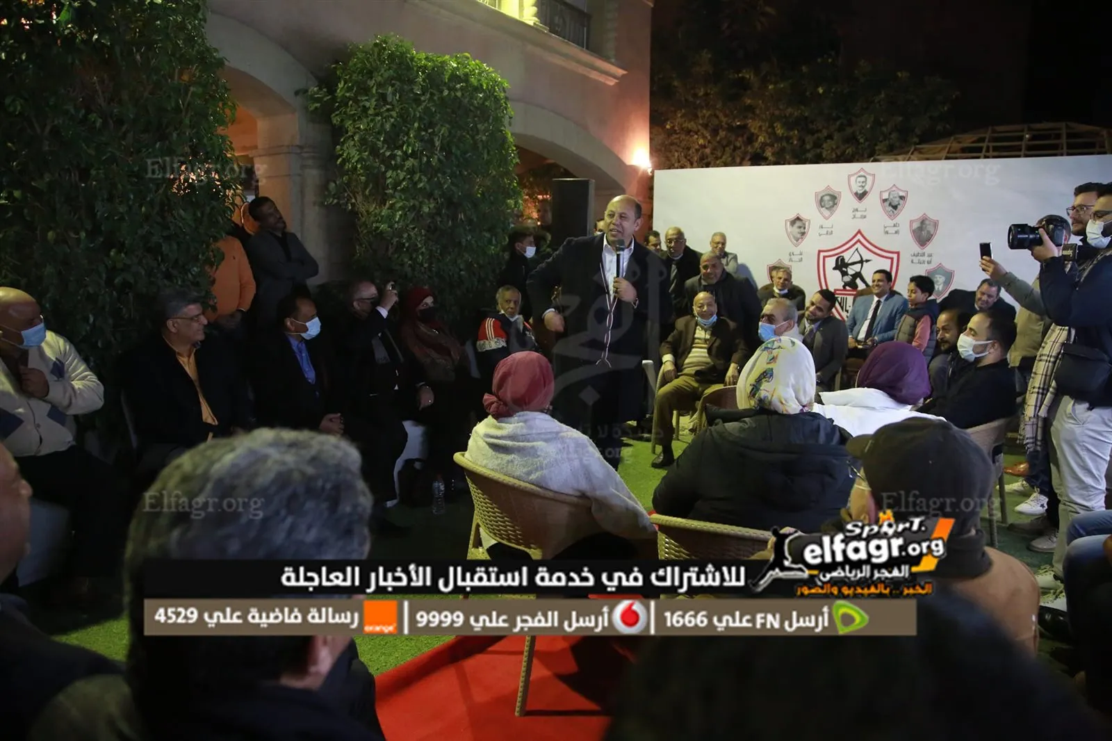 272089320_4314244545348306_2050430036571835397_n