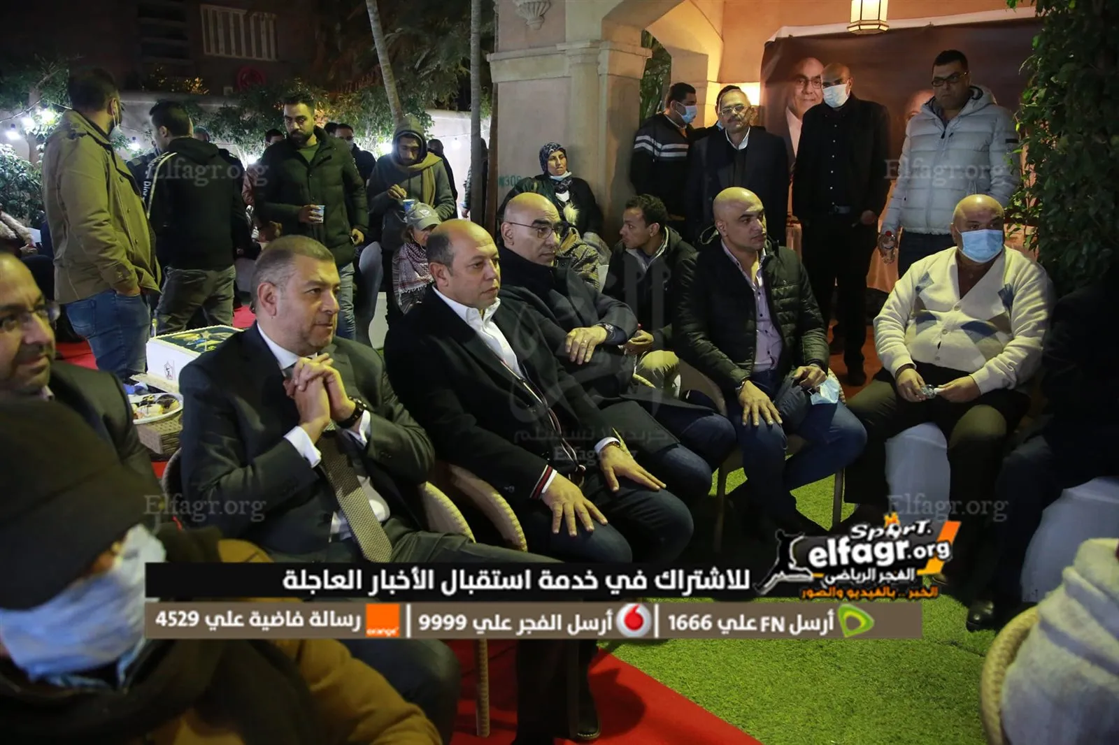 272119207_4314244852014942_6581331045727795252_n (1)