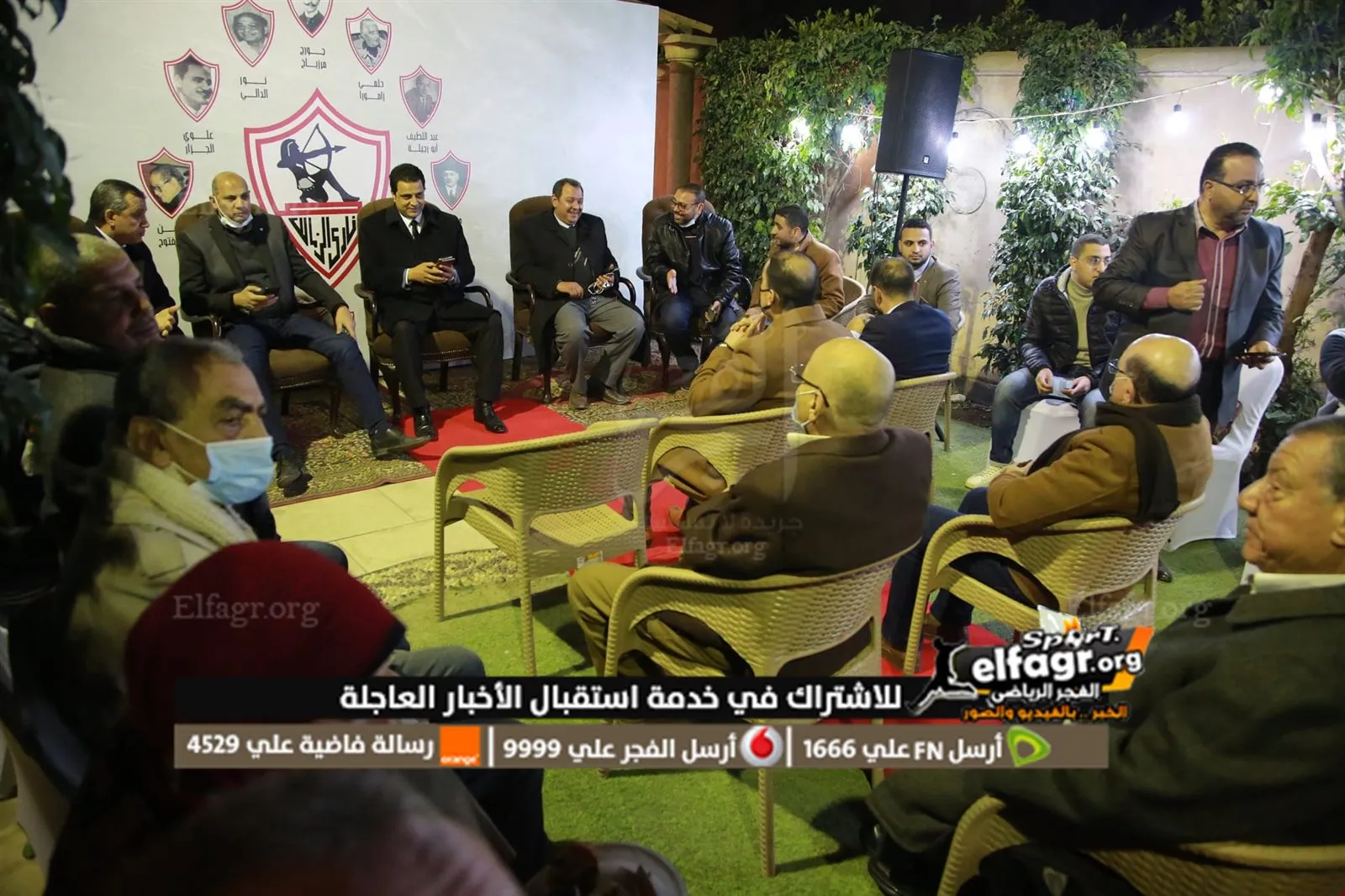 272105769_4314245392014888_1339942292869998124_n