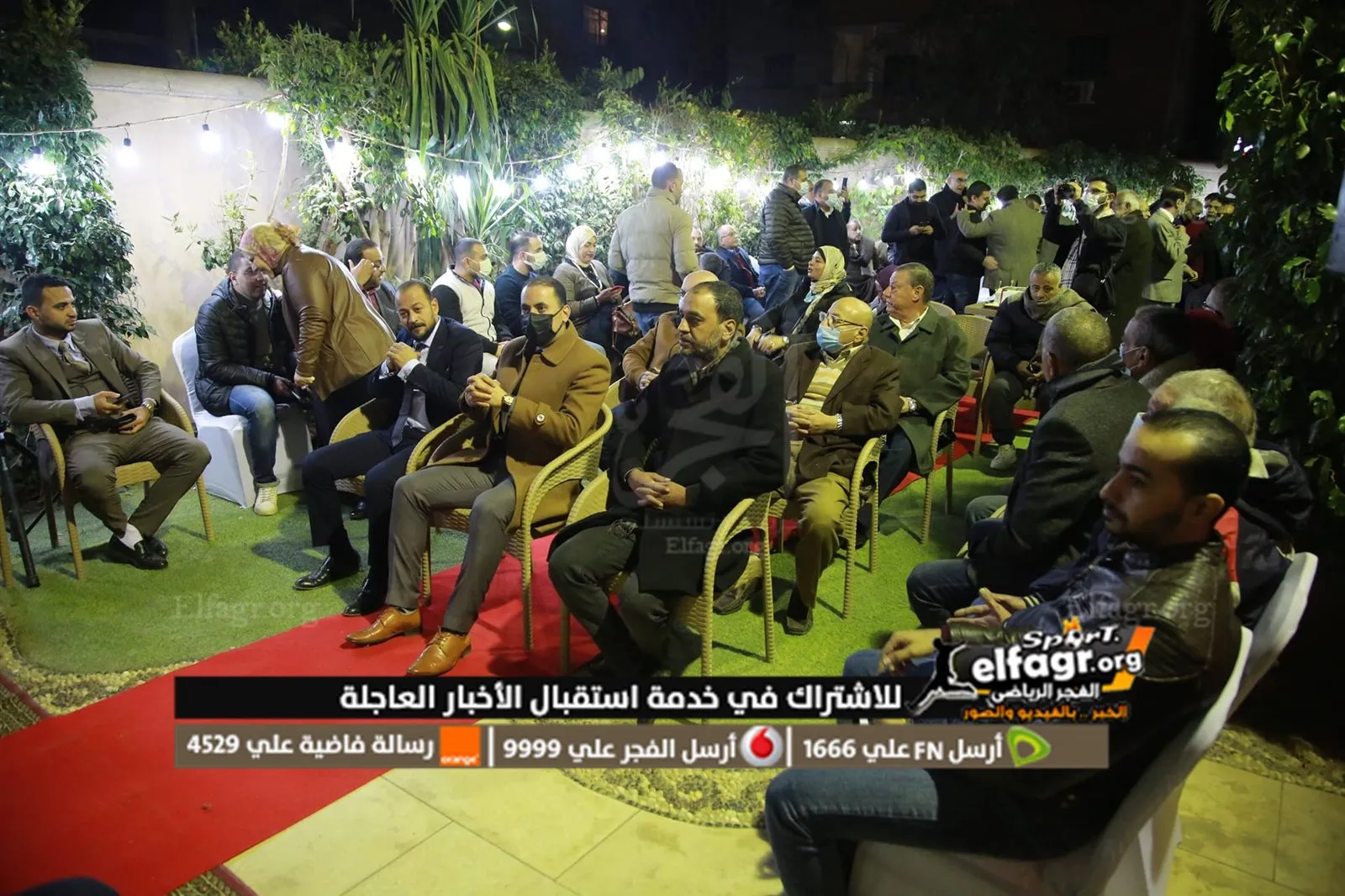 272047645_4314245575348203_4852914958768105033_n