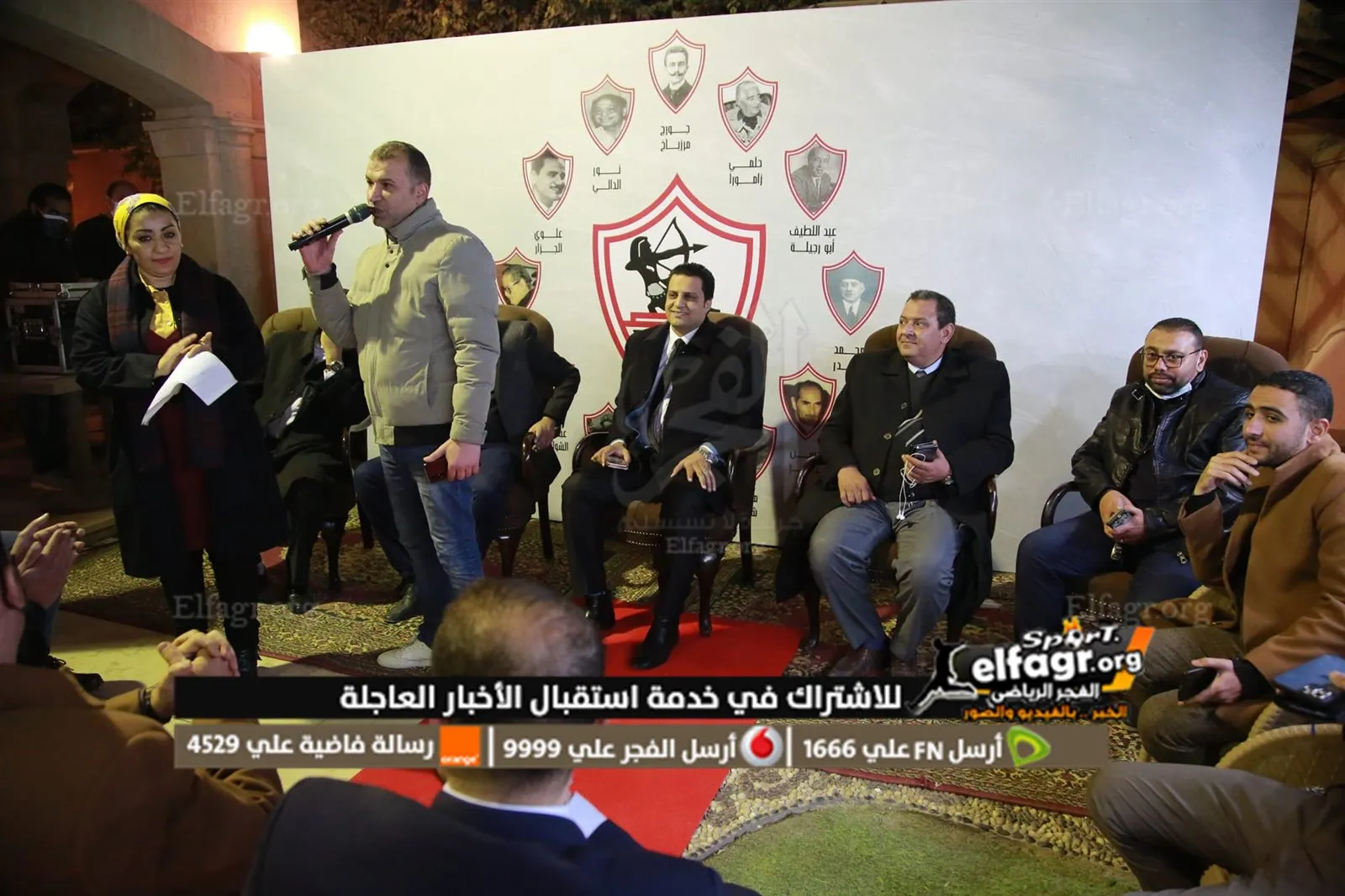 272059921_4314245935348167_553754528259202423_n