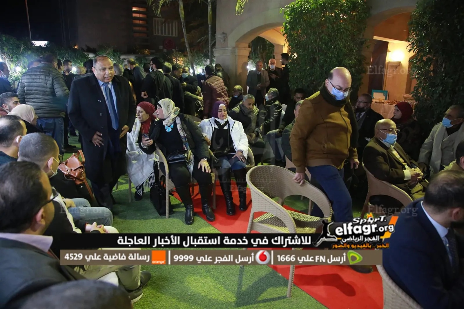 271923790_4314246108681483_4292084852844331937_n