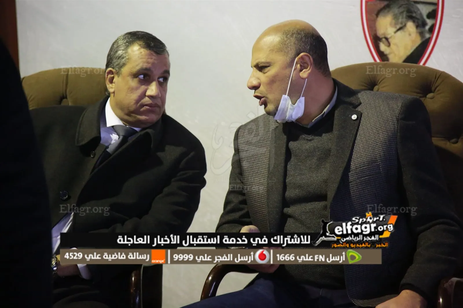 272131748_4314246468681447_3263620096666478898_n