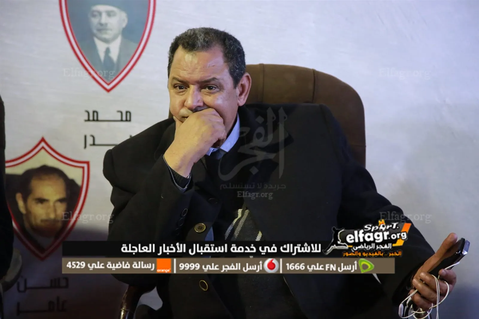 246170903_4314247938681300_6269219541260911248_n