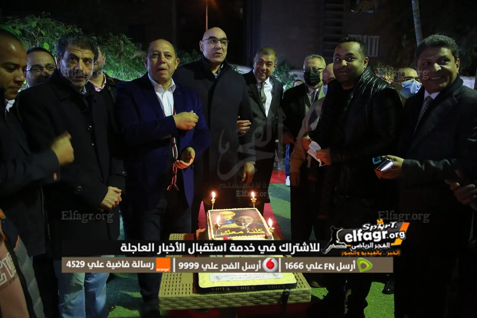 272263748_4314250798681014_4069977717497135858_n