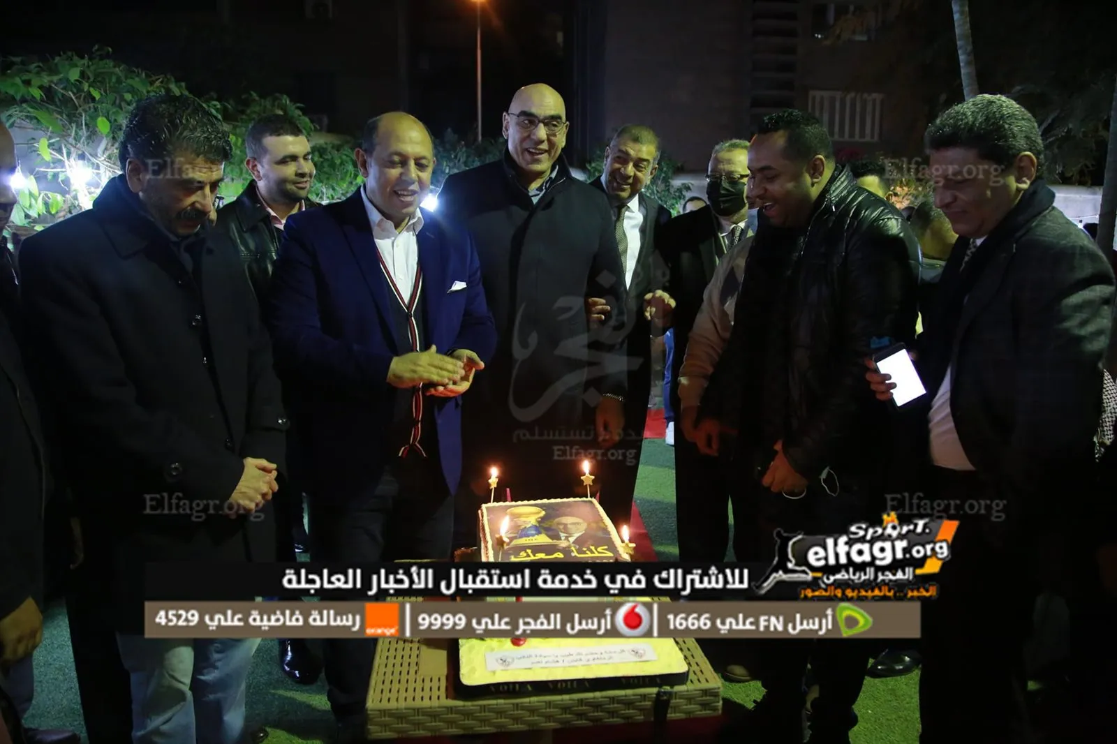 271939382_4314250972014330_4574717994915373386_n