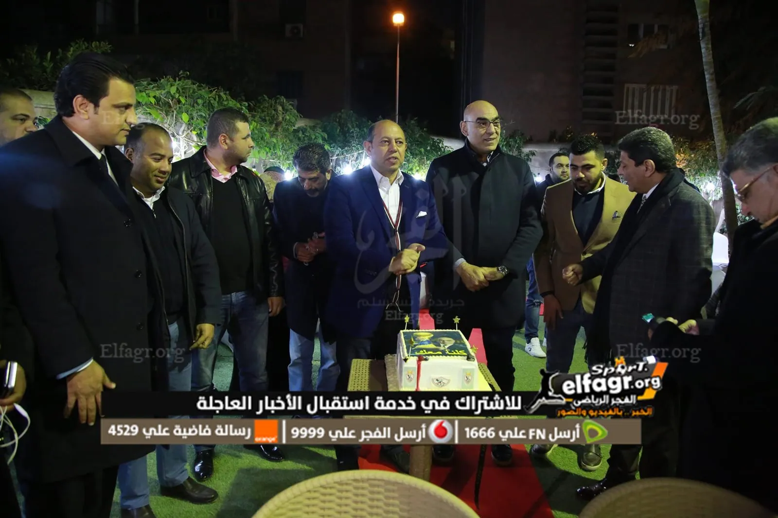 271927877_4314252255347535_6348773962535587323_n