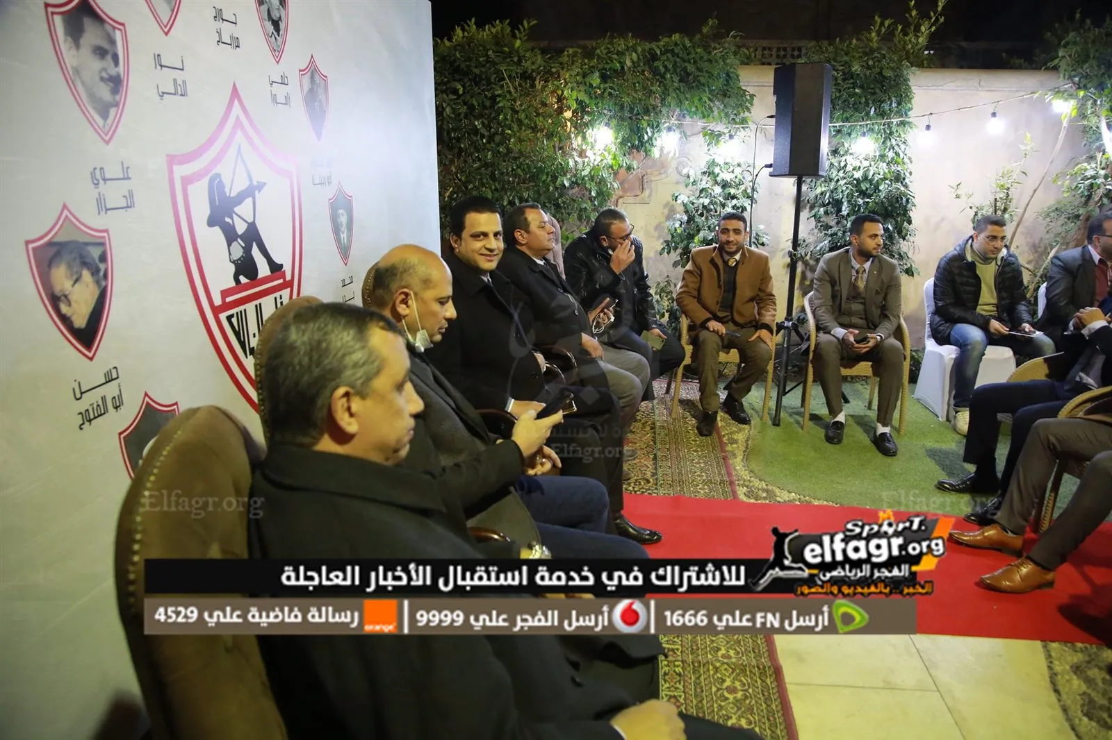 272177128_4314252438680850_7190169590643512090_n