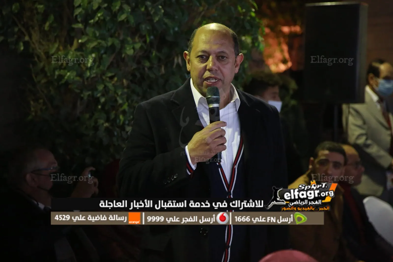 272088191_4314252612014166_2861524395642558082_n