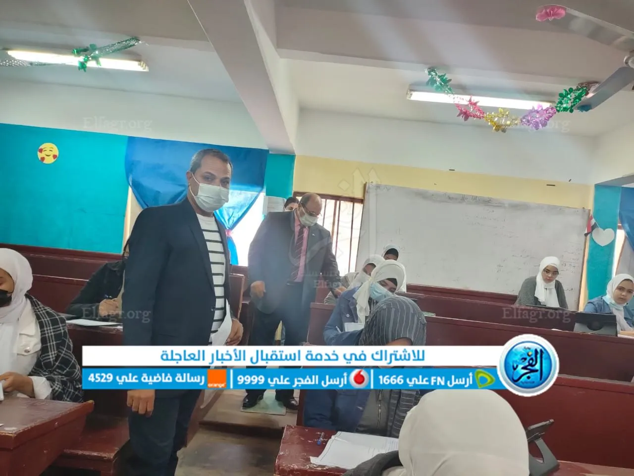 جانب من الزيارة