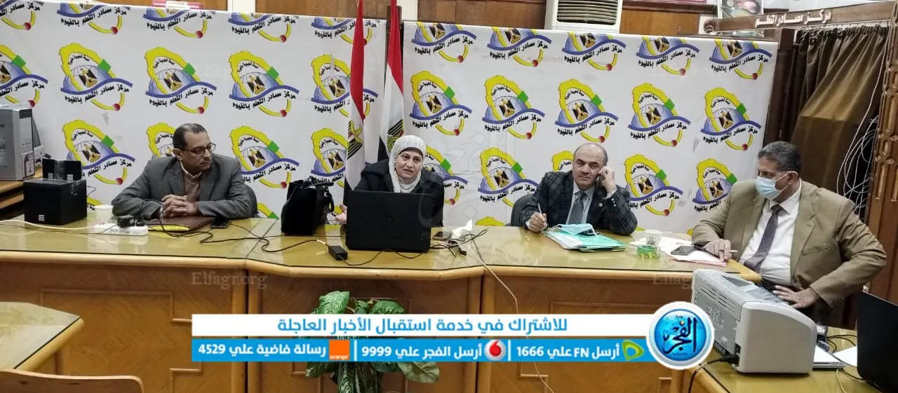 جانب من الزيارة