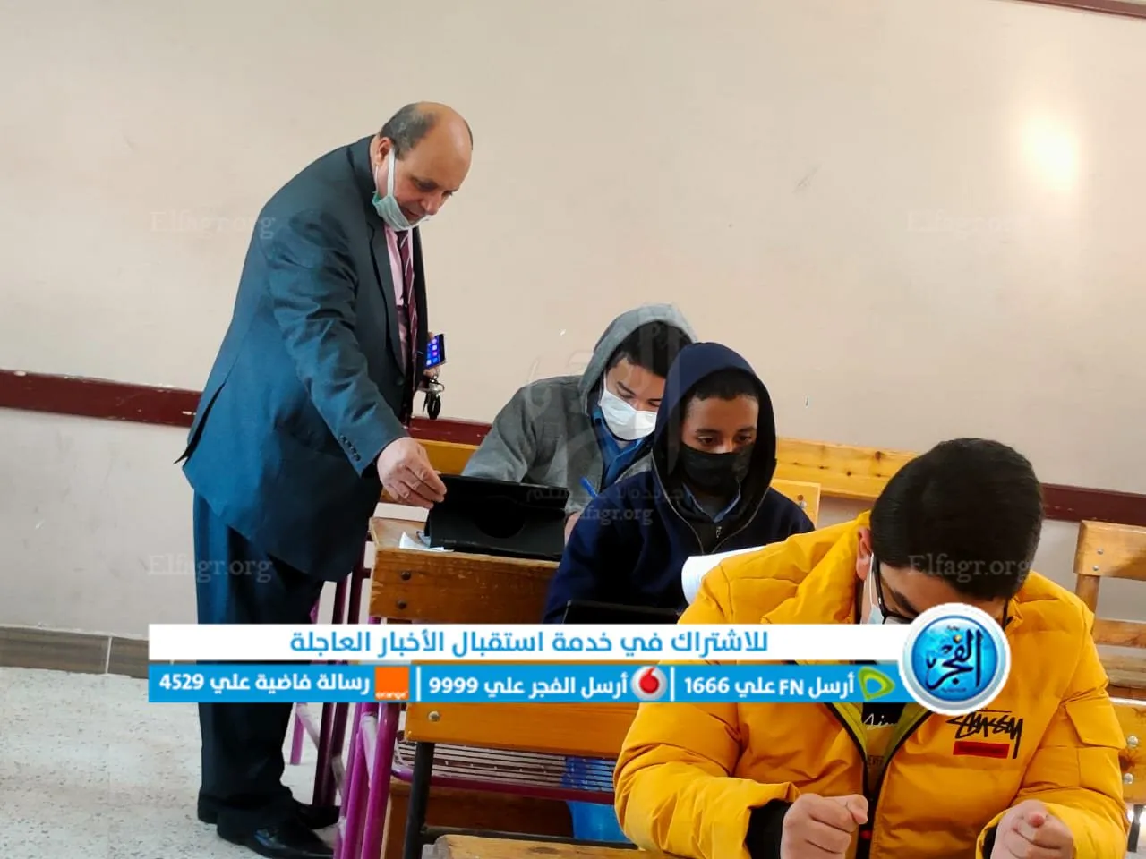 جانب من الزيارة