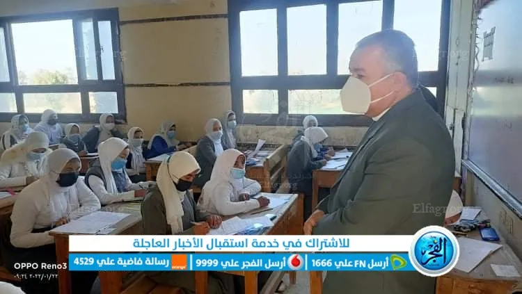 جانب من الزيارة