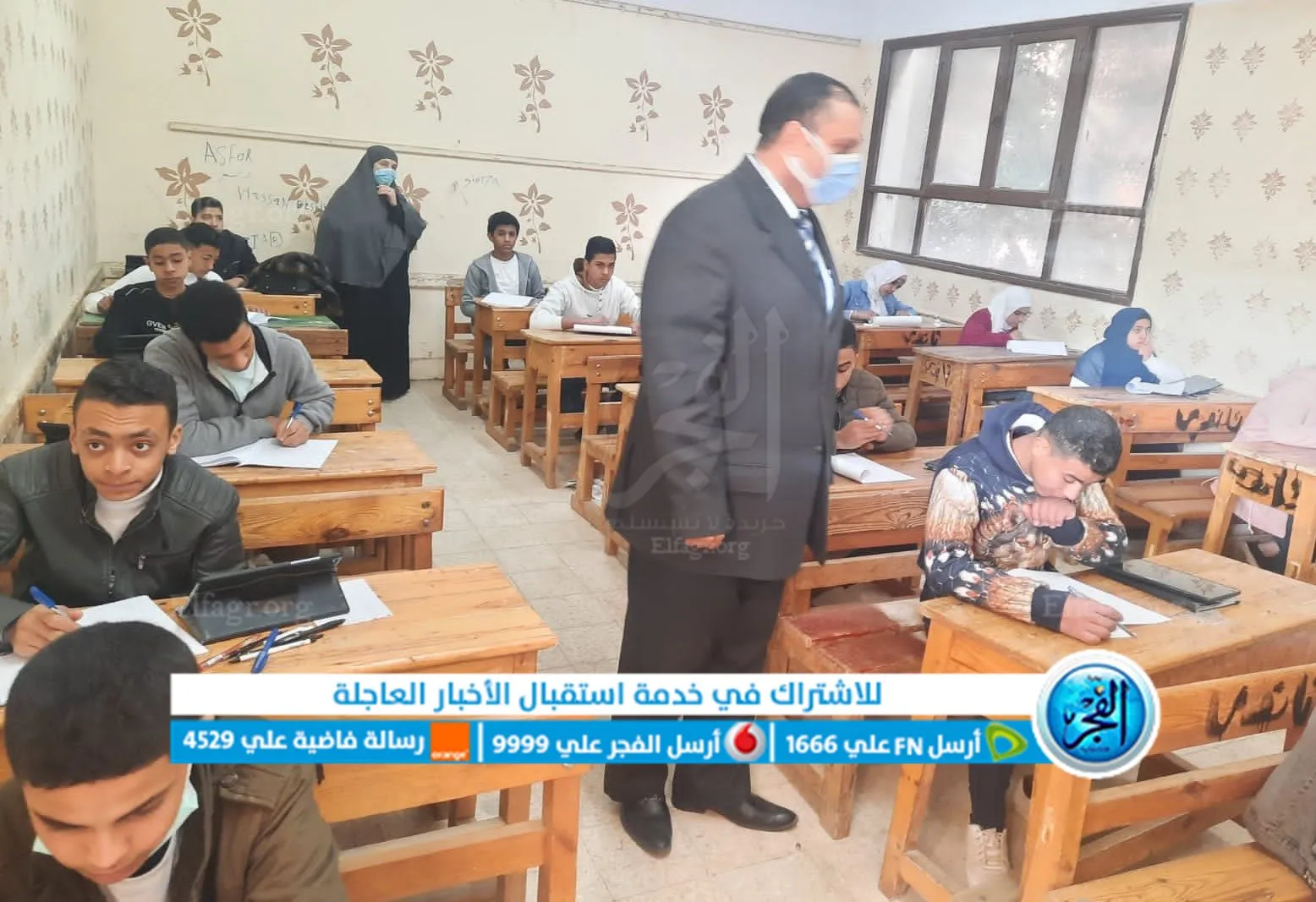 لجان امتحانات ببني سويف (1)