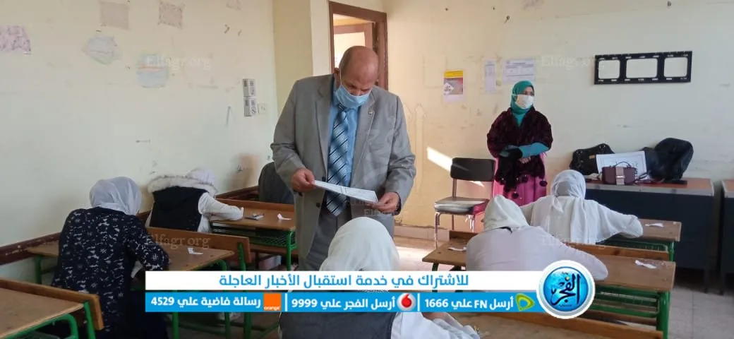 لجان امتحانات ببني سويف (3)