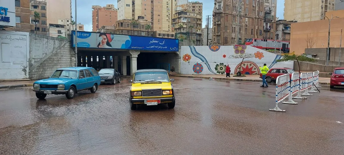 نوة الكرم وعملية رفع مياه الأمطار