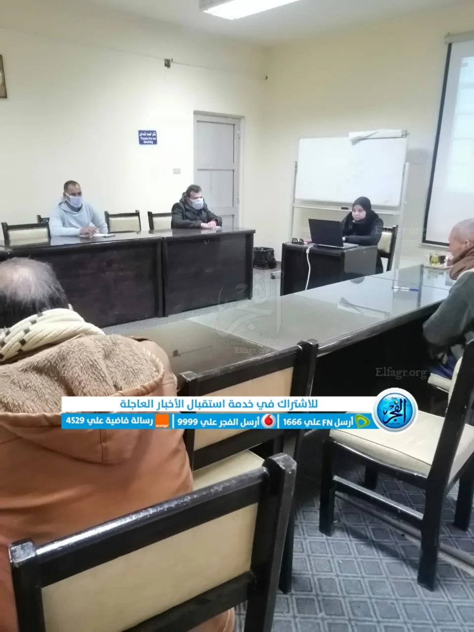 جانب من الدورة التدريبية 