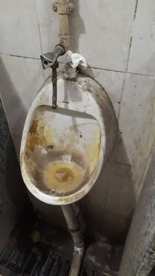 حمام مجمع المواقف