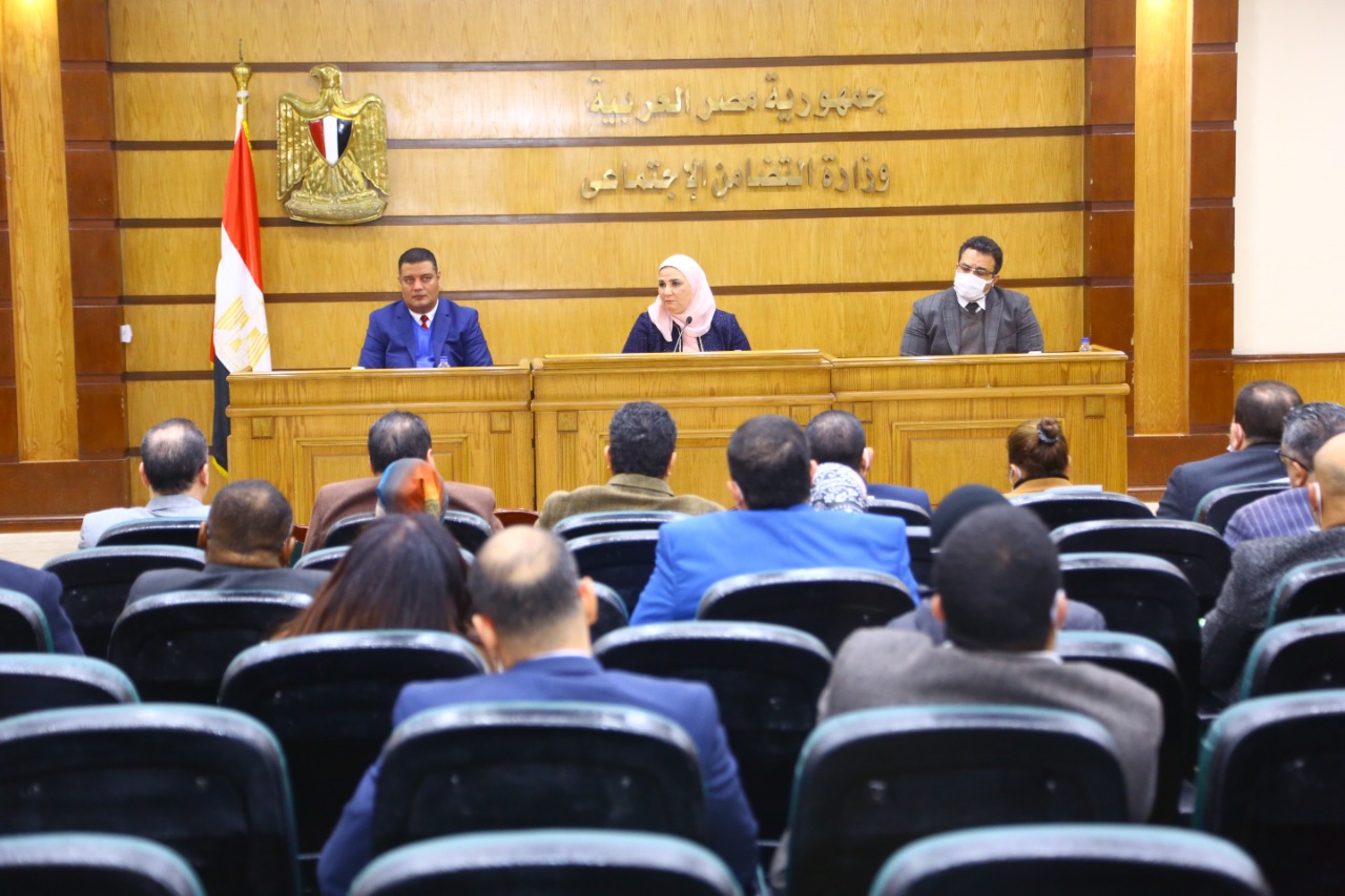 اجتماع وزيرة التضامن الاجتماعي مع�ممثلي 30 جمعية أهلية