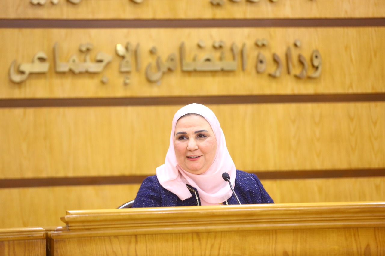 اجتماع وزيرة التضامن الاجتماعي مع�ممثلي 30 جمعية أهلية