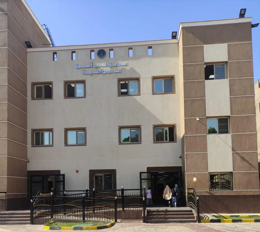 مؤسسات هيئة الرعاية الصحية