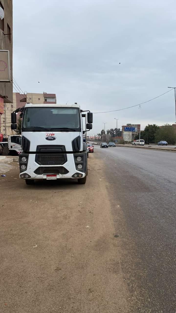 سقوط أمطار