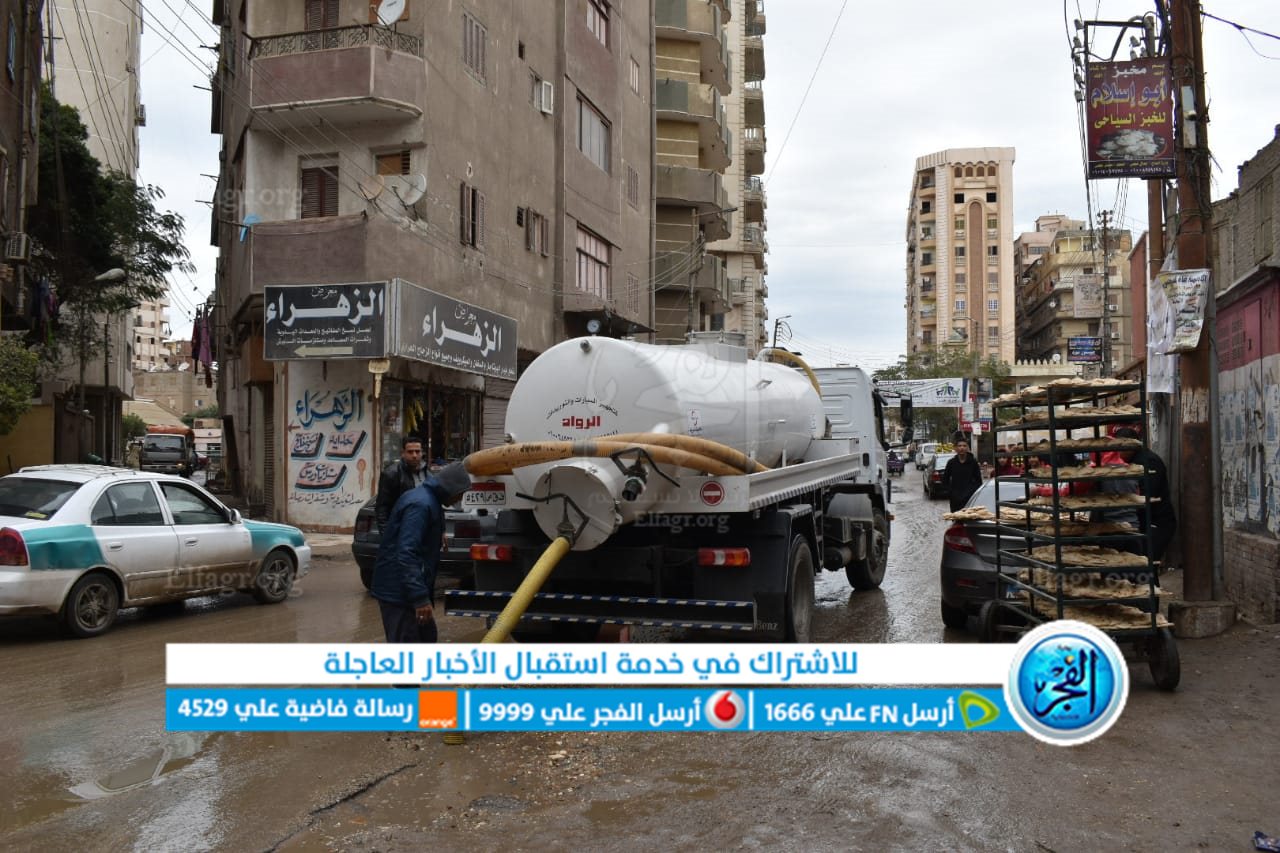 شفط مياه الأمطار بالفيوم
