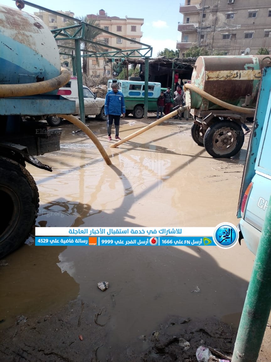 شفط مياه الأمطار بالفيوم