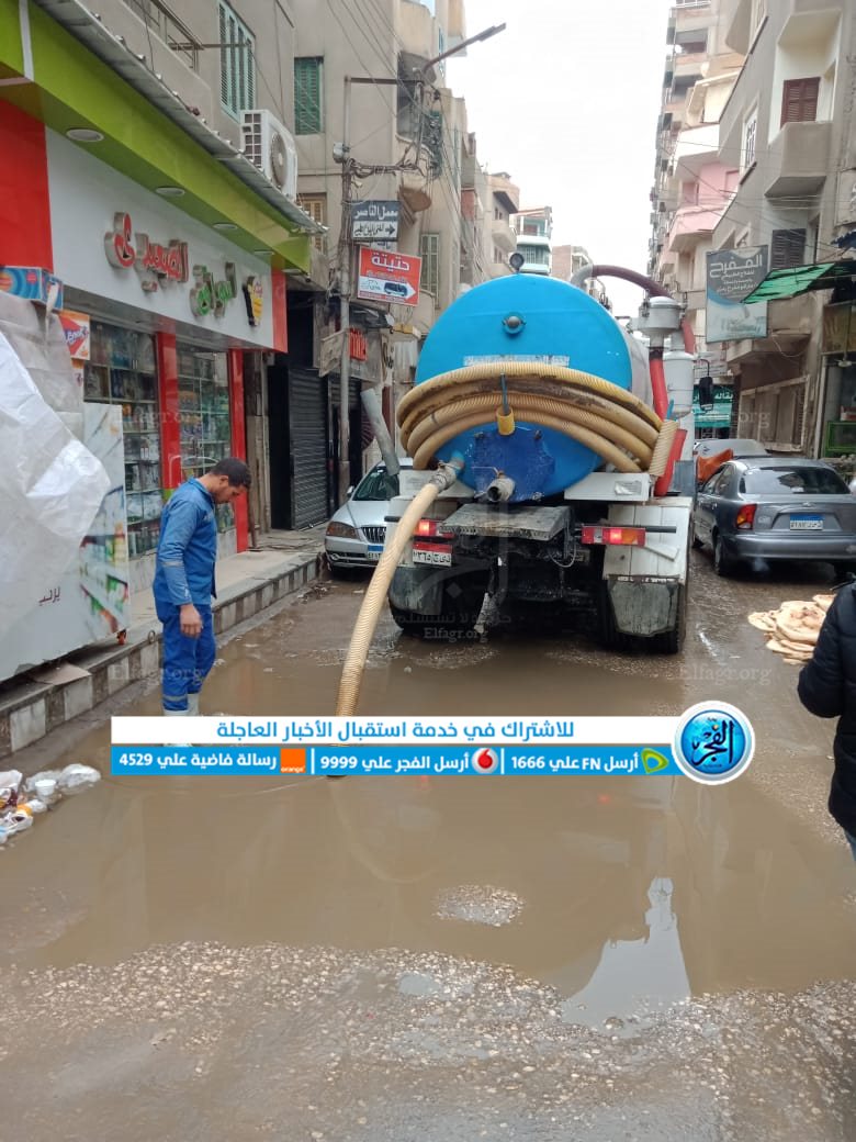 شفط مياه الأمطار بالفيوم
