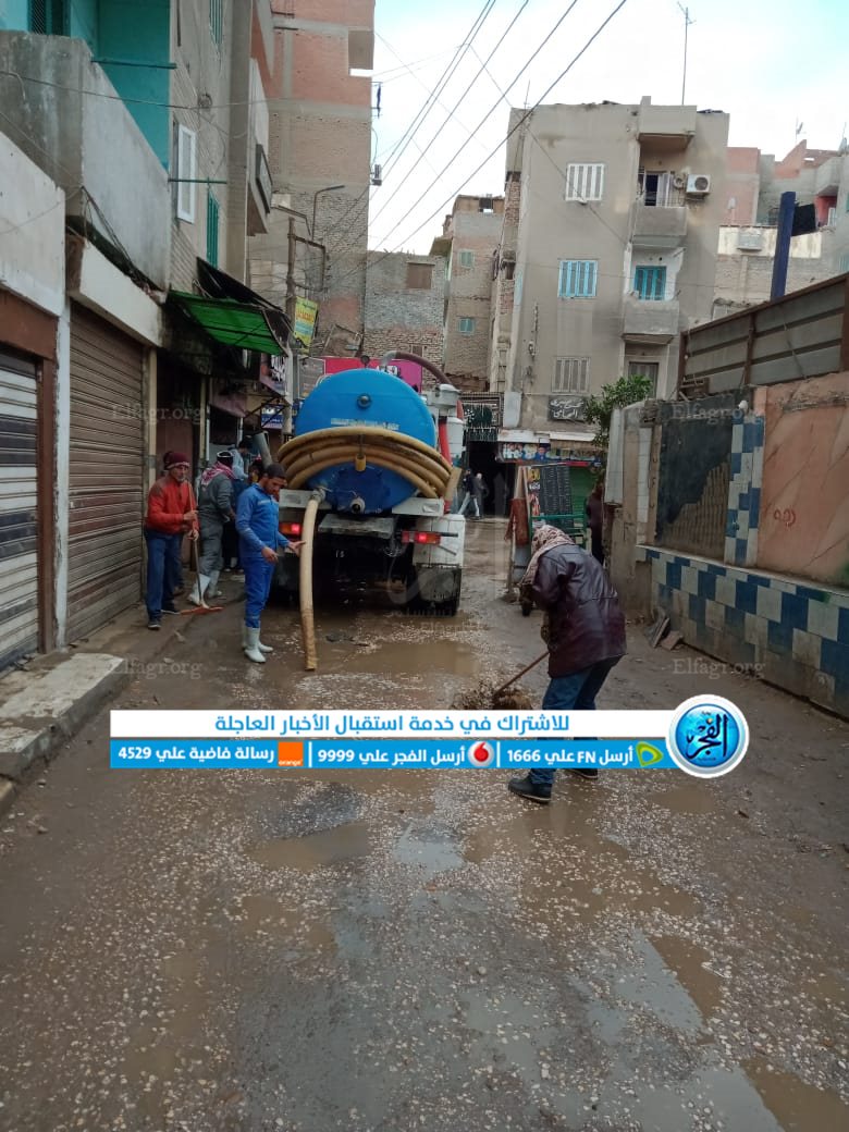 شفط مياه الأمطار بالفيوم